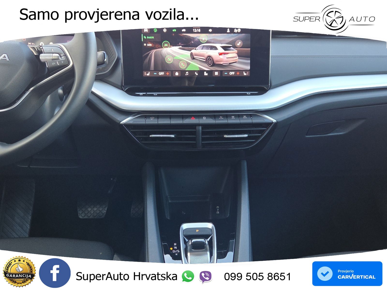Škoda Octavia Combi 1.5 TSI (116 KS) DSG