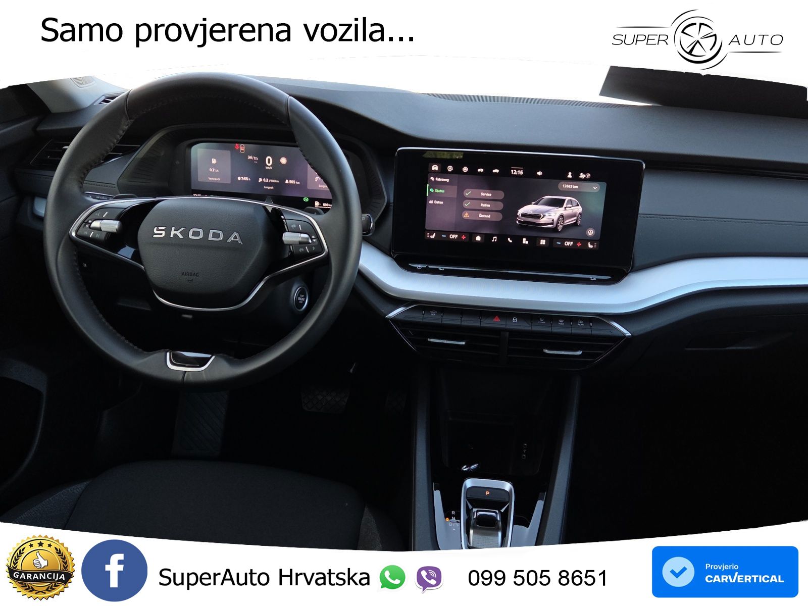 Škoda Octavia Combi 1.5 TSI (116 KS) DSG