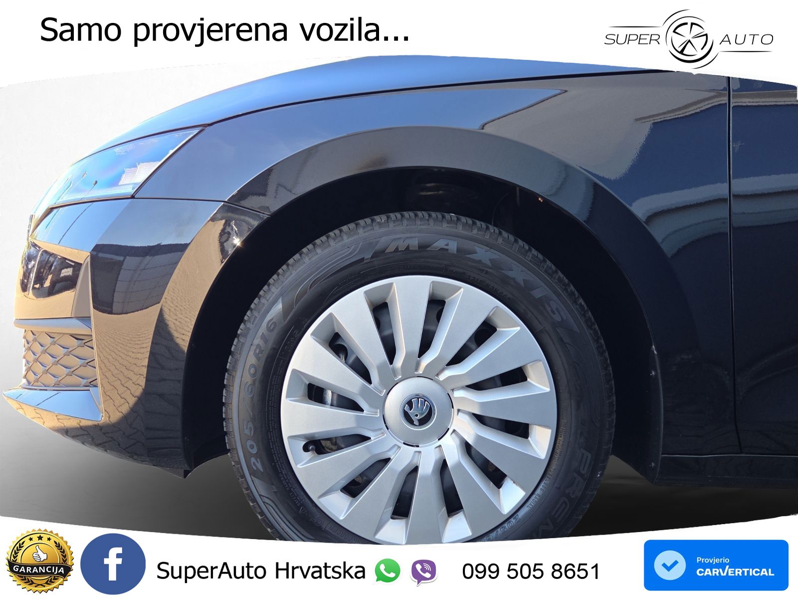 Škoda Octavia Combi 1.5 TSI (116 KS) DSG