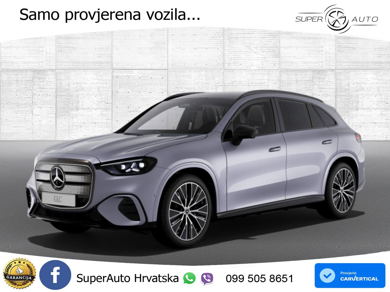 Mercedes GLC 400 94 kWh (489 KS) 4MATIC EQ Technology AMG LED+GR SJED+ACC