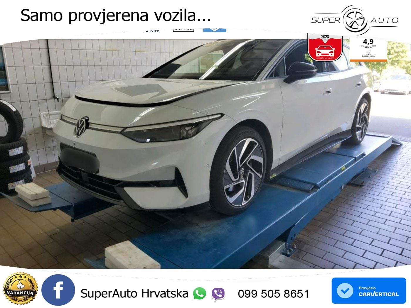Volkswagen ID.7 Pro 82 kWh (286 KS)