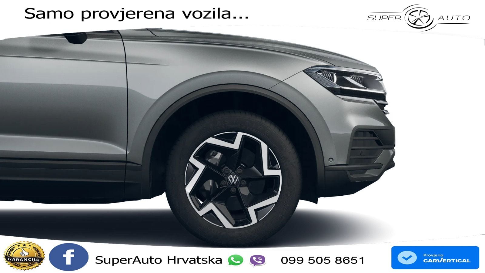 Volkswagen Touareg 3.0 V6 TDI (231 KS) 4MOTION Tiptronic ZRAČNI+ACC+GR SJED+KAM