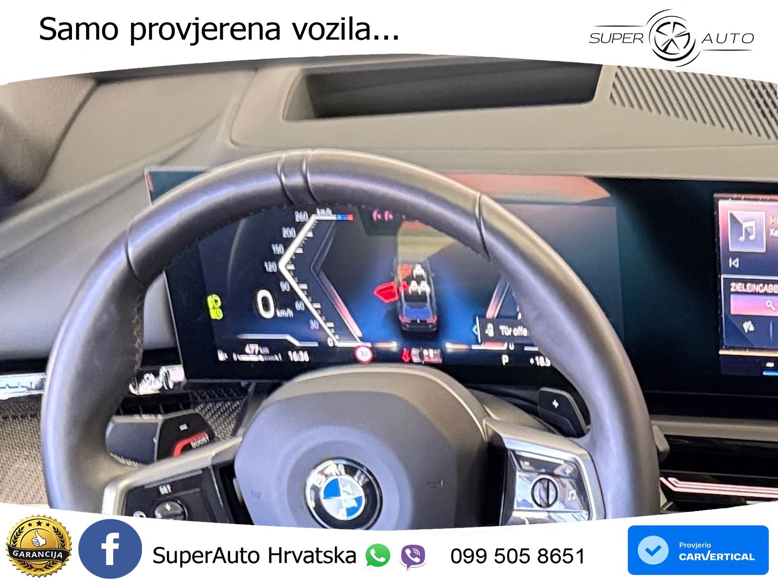 BMW 540d Touring (303 KS) xDrive Steptronic M Sport LED+GR SJED+ACC