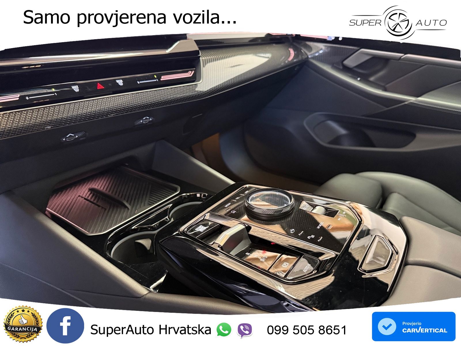 BMW 540d Touring (303 KS) xDrive Steptronic M Sport LED+GR SJED+ACC