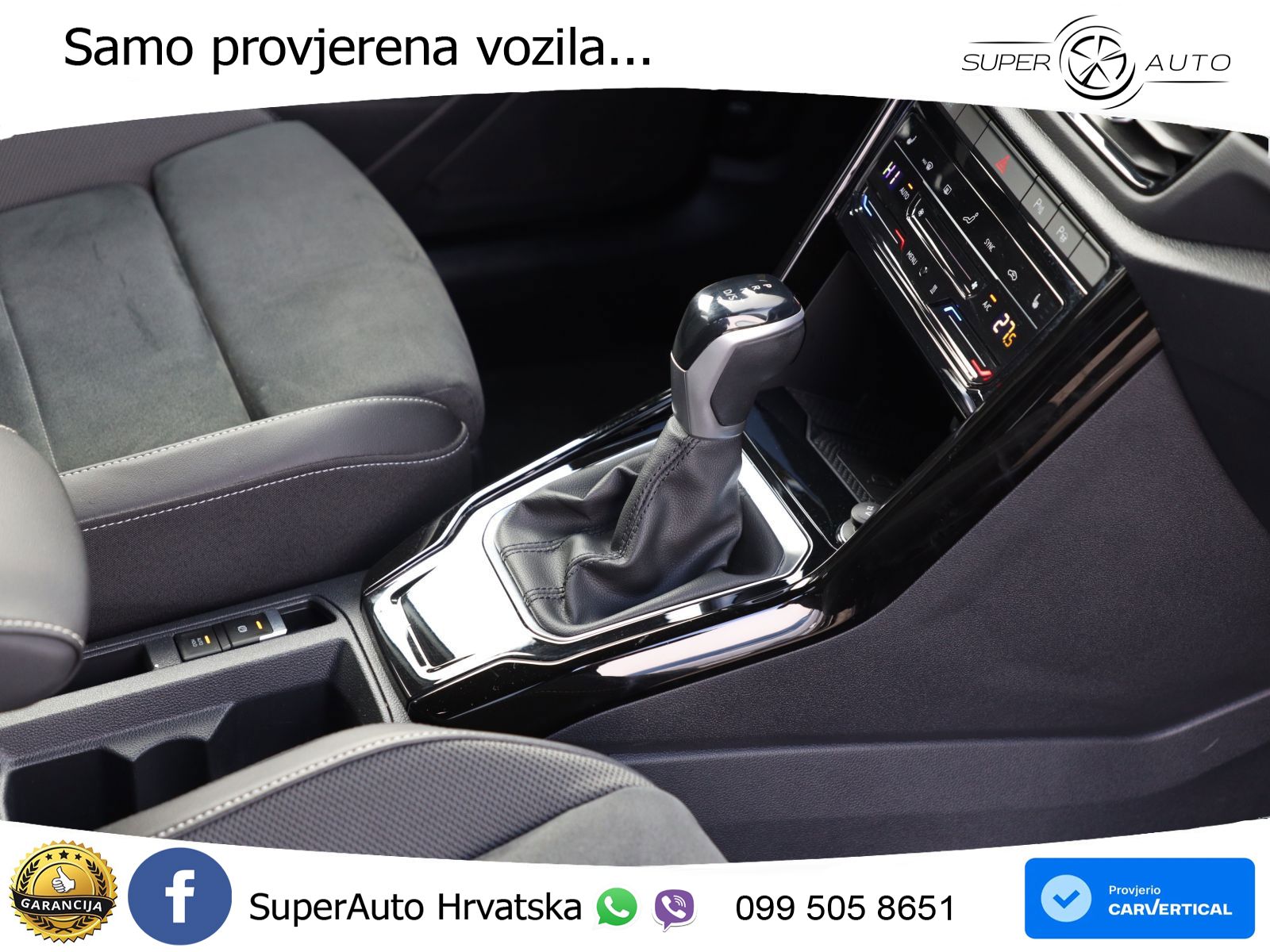 Volkswagen T-Roc 1.5 TSI (150 KS) DSG R-Line LED+GR SJED+ACC
