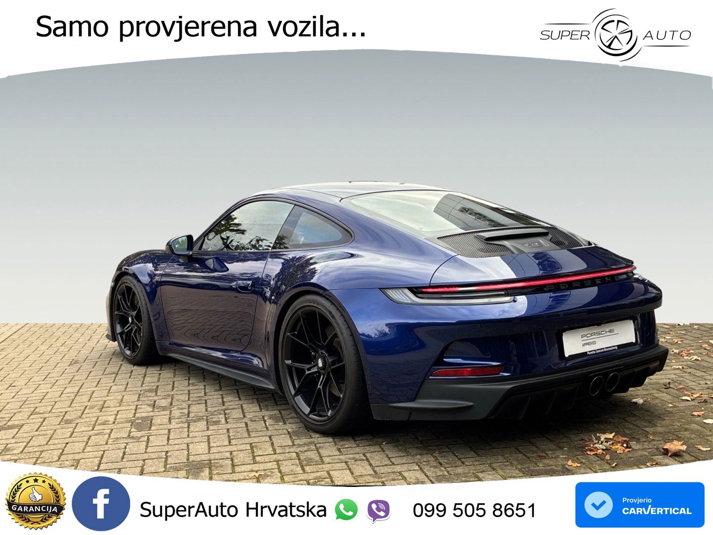 Porsche 911 GT3 4.0 (510 KS) PDK