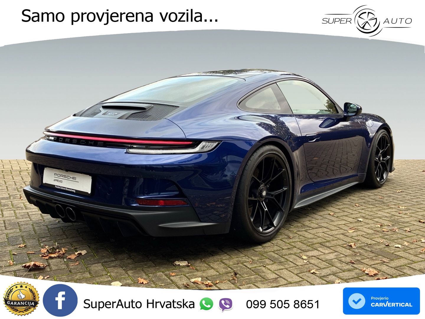 Porsche 911 GT3 4.0 (510 KS) PDK
