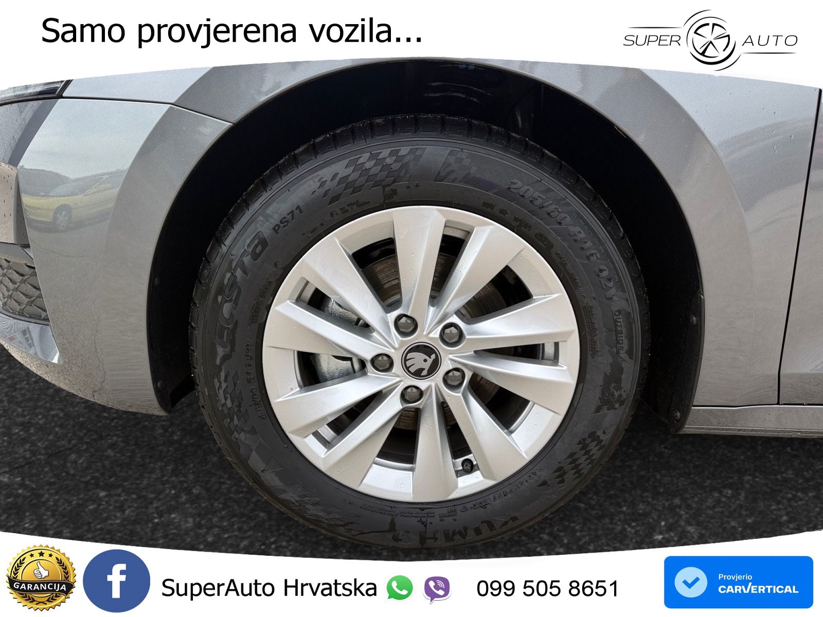 Škoda Octavia Combi 1.5 TSI (116 KS) DSG