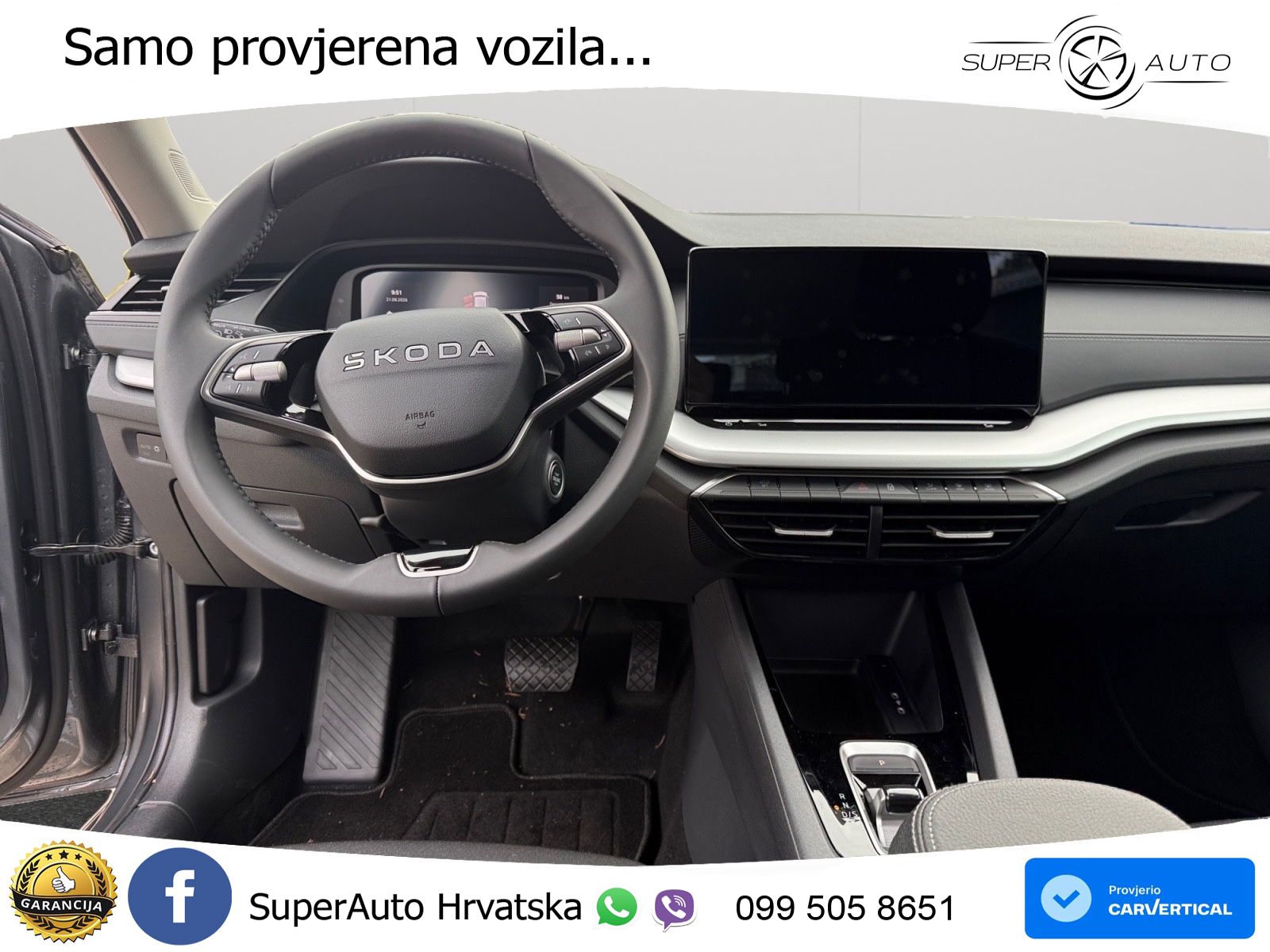 Škoda Octavia Combi 1.5 TSI (116 KS) DSG