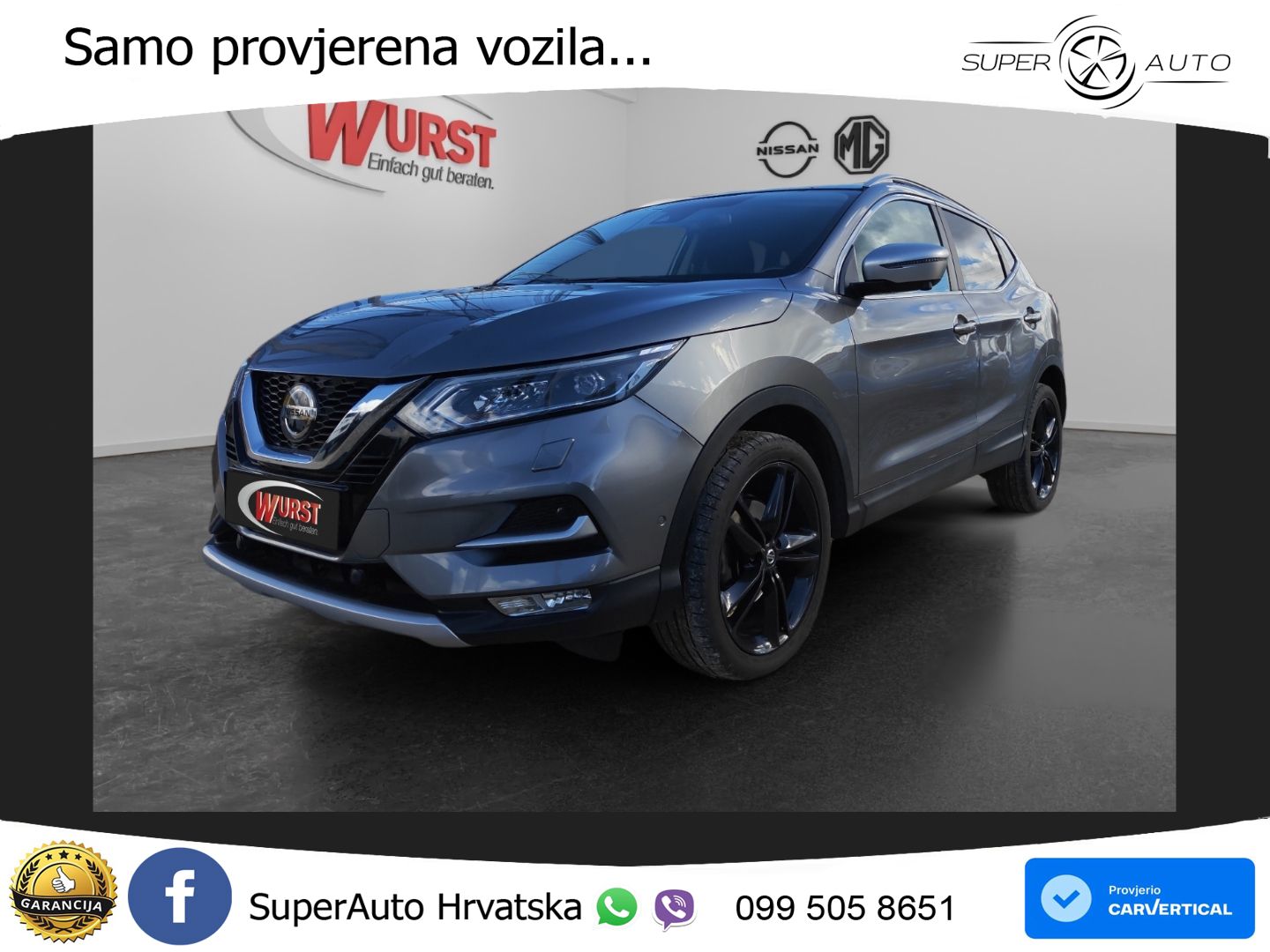 Nissan Qashqai 1.3i (160 KS) DCT