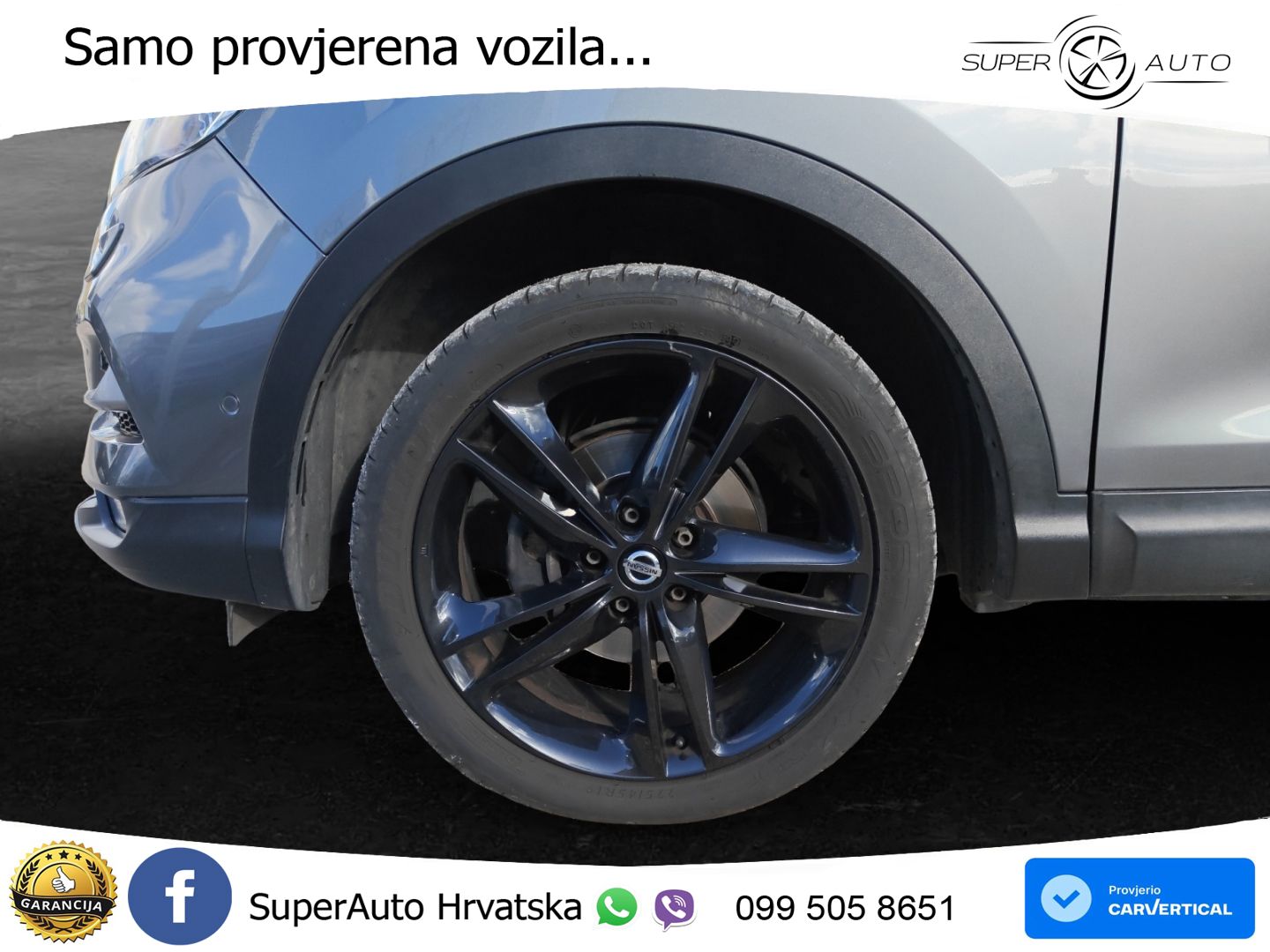 Nissan Qashqai 1.3i (160 KS) DCT