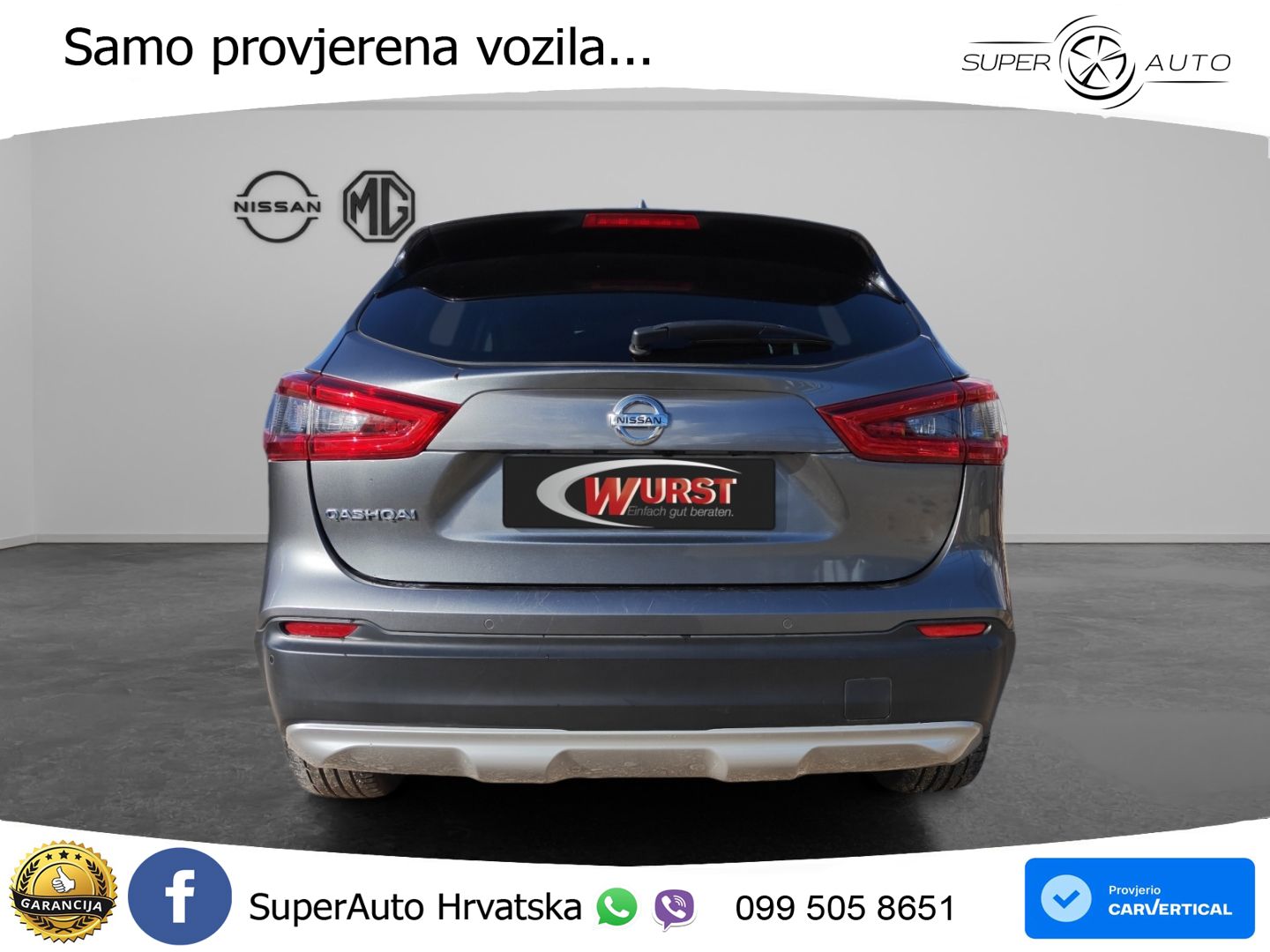 Nissan Qashqai 1.3i (160 KS) DCT