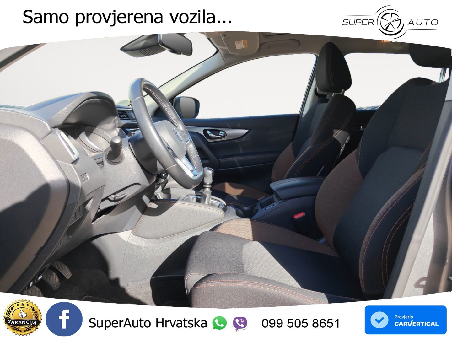 Nissan Qashqai 1.3i (160 KS) DCT