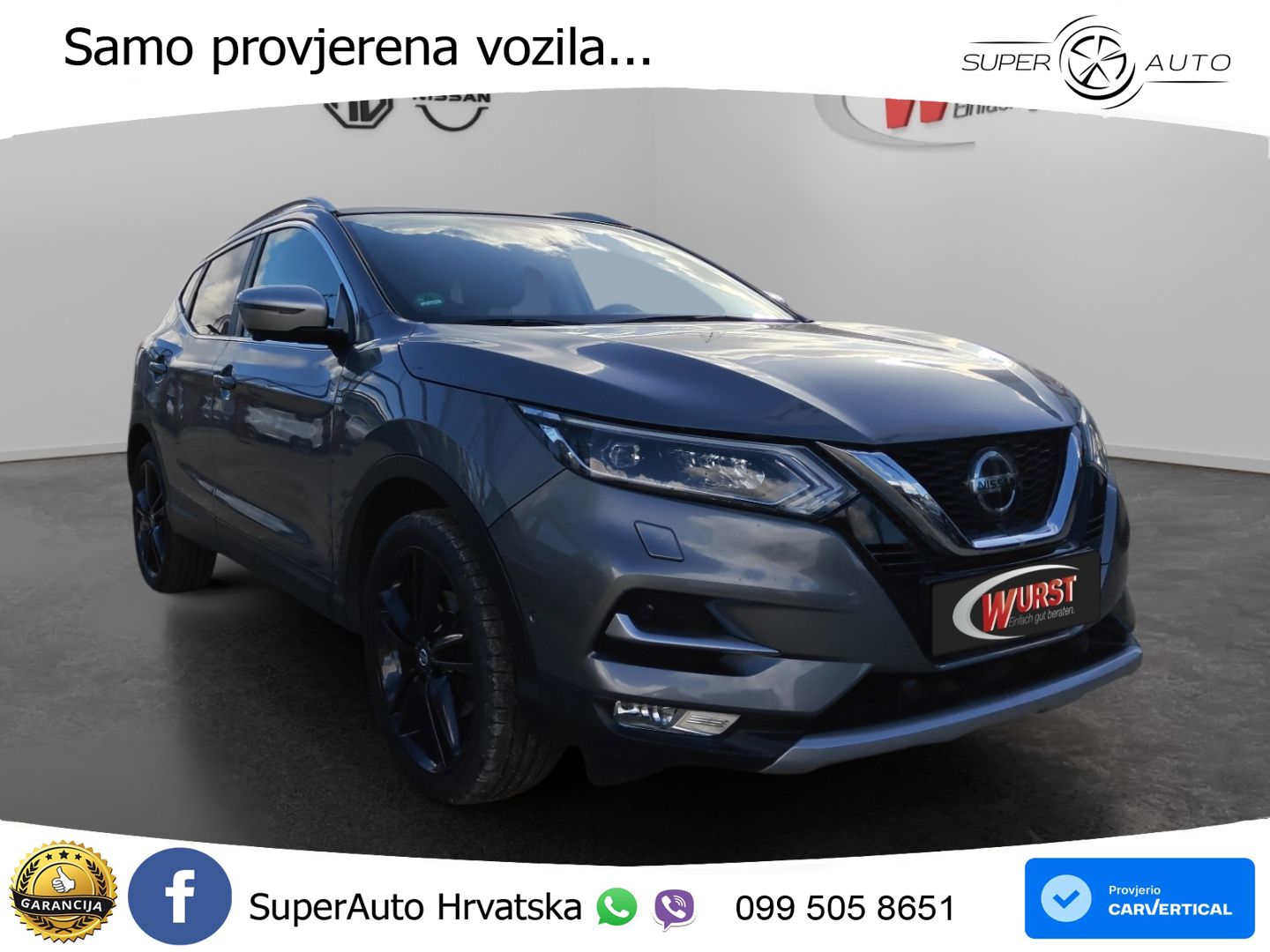 Nissan Qashqai 1.3i (160 KS) DCT