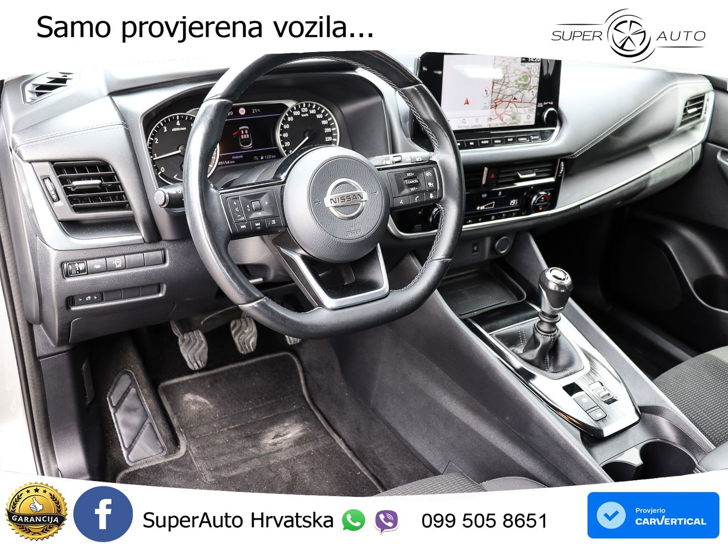 Nissan Qashqai 1.3 DIG-T (140 KS) Acenta