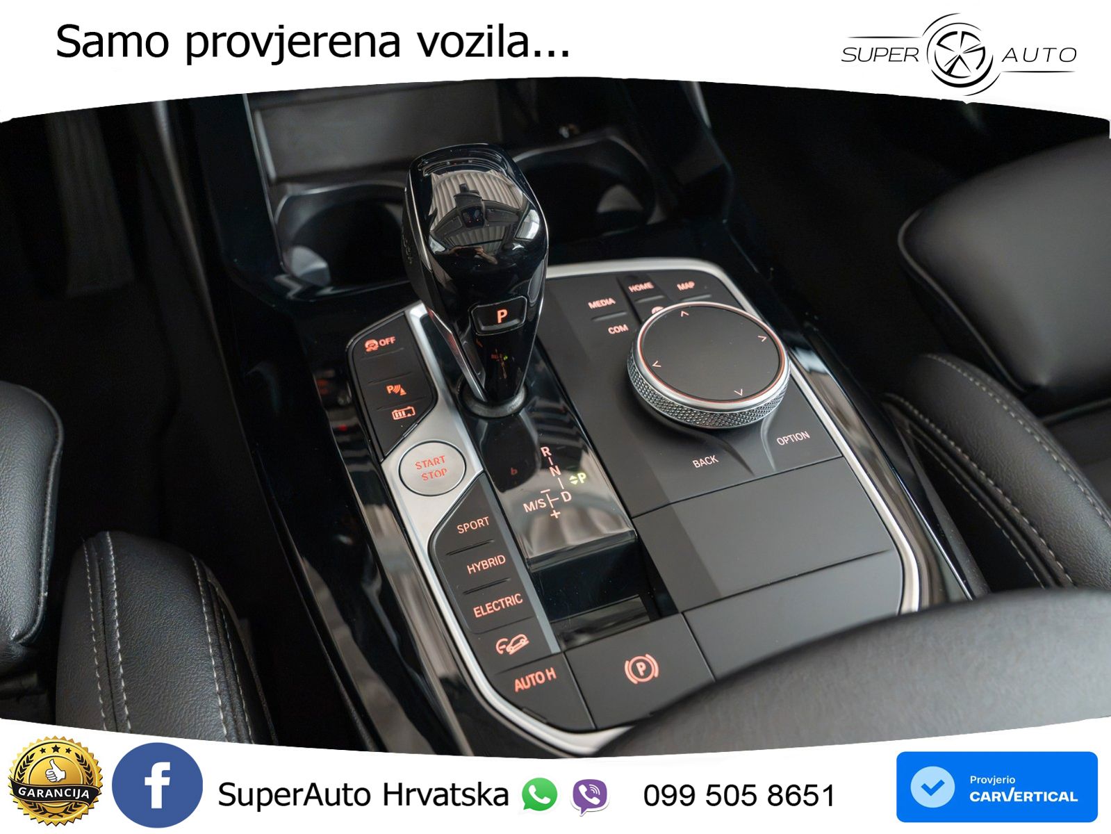 BMW X3 30e xDrive Steptronic