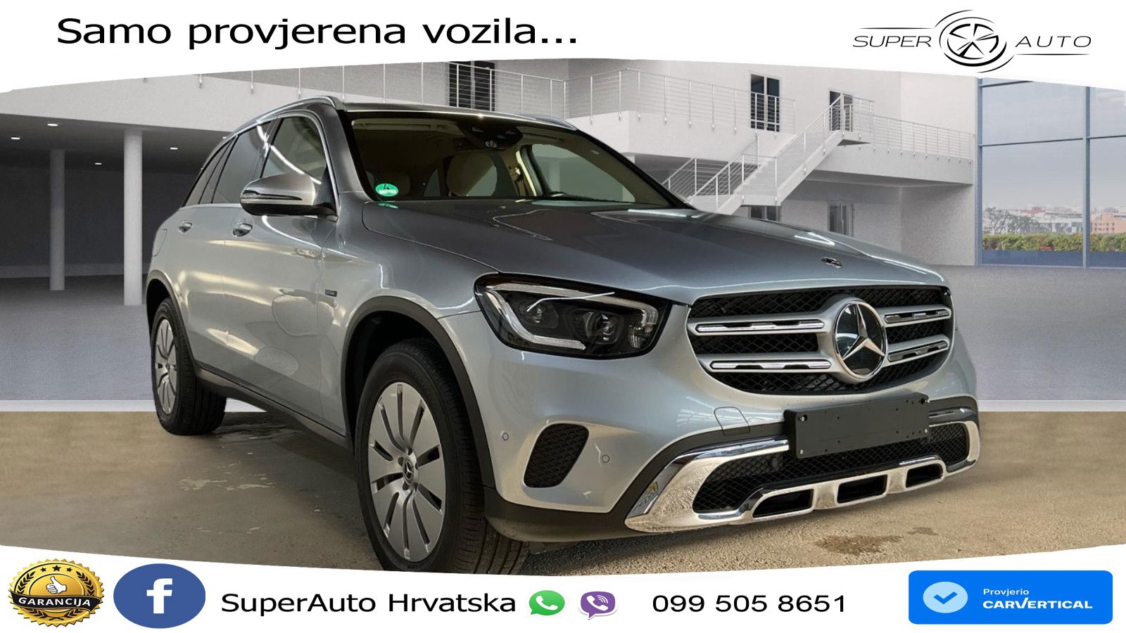 Mercedes GLC 300e (320 KS) 4MATIC 9G-TRONIC