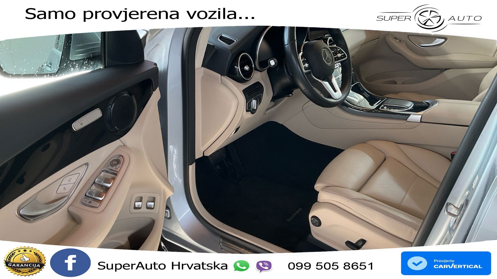 Mercedes GLC 300e (320 KS) 4MATIC 9G-TRONIC