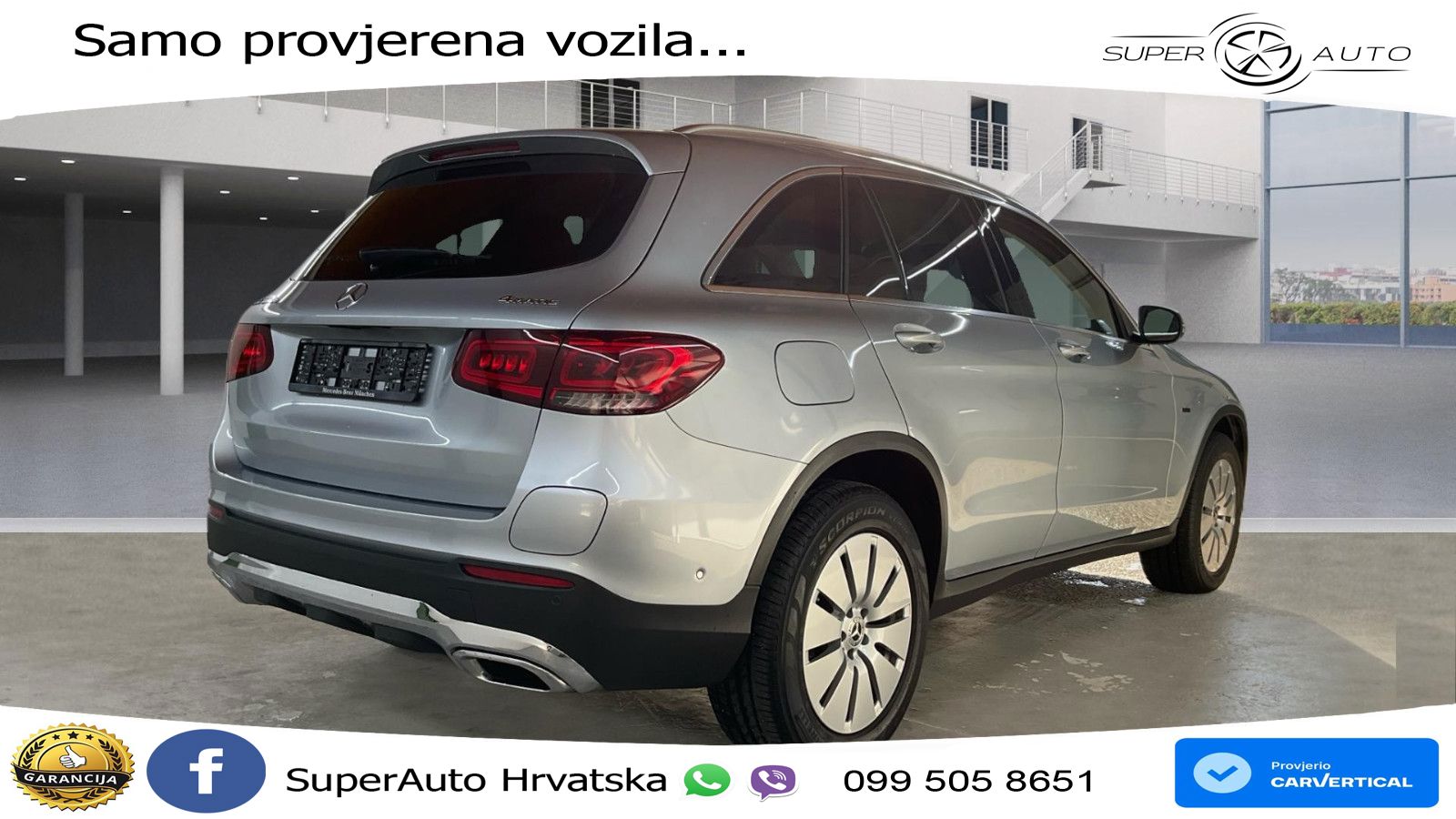 Mercedes GLC 300e (320 KS) 4MATIC 9G-TRONIC
