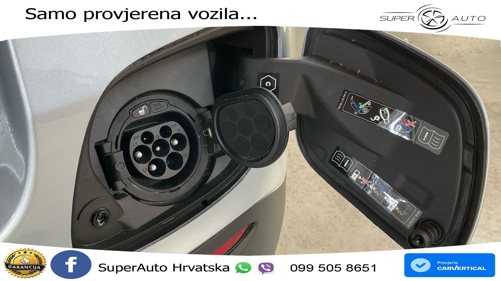 Mercedes GLC 300e (320 KS) 4MATIC 9G-TRONIC