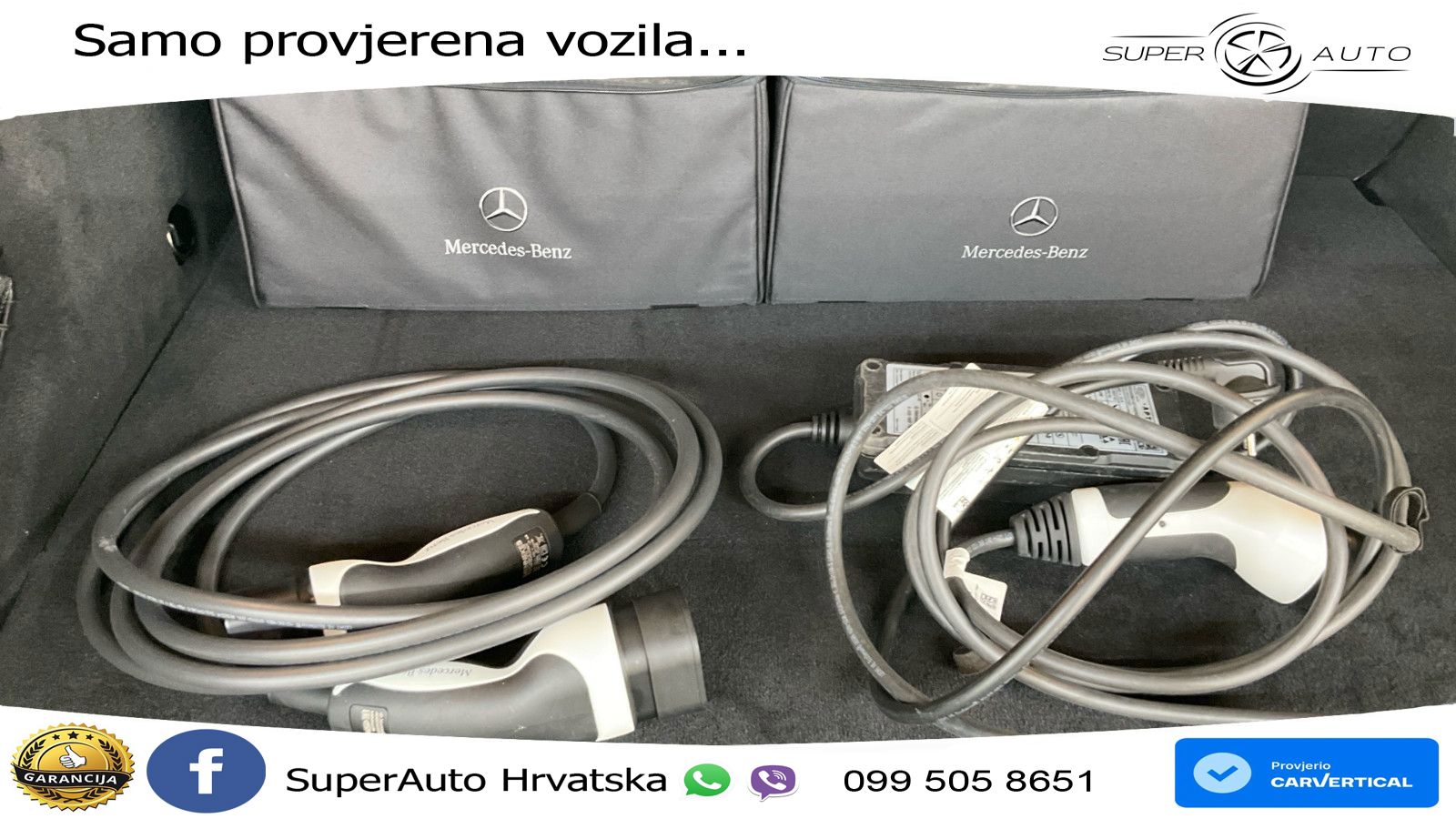 Mercedes GLC 300e (320 KS) 4MATIC 9G-TRONIC