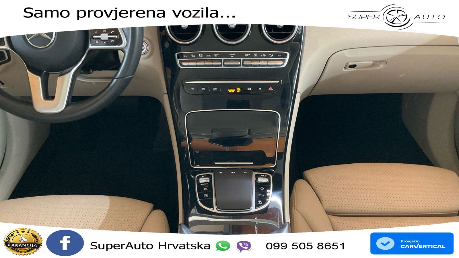 Mercedes GLC 300e (320 KS) 4MATIC 9G-TRONIC