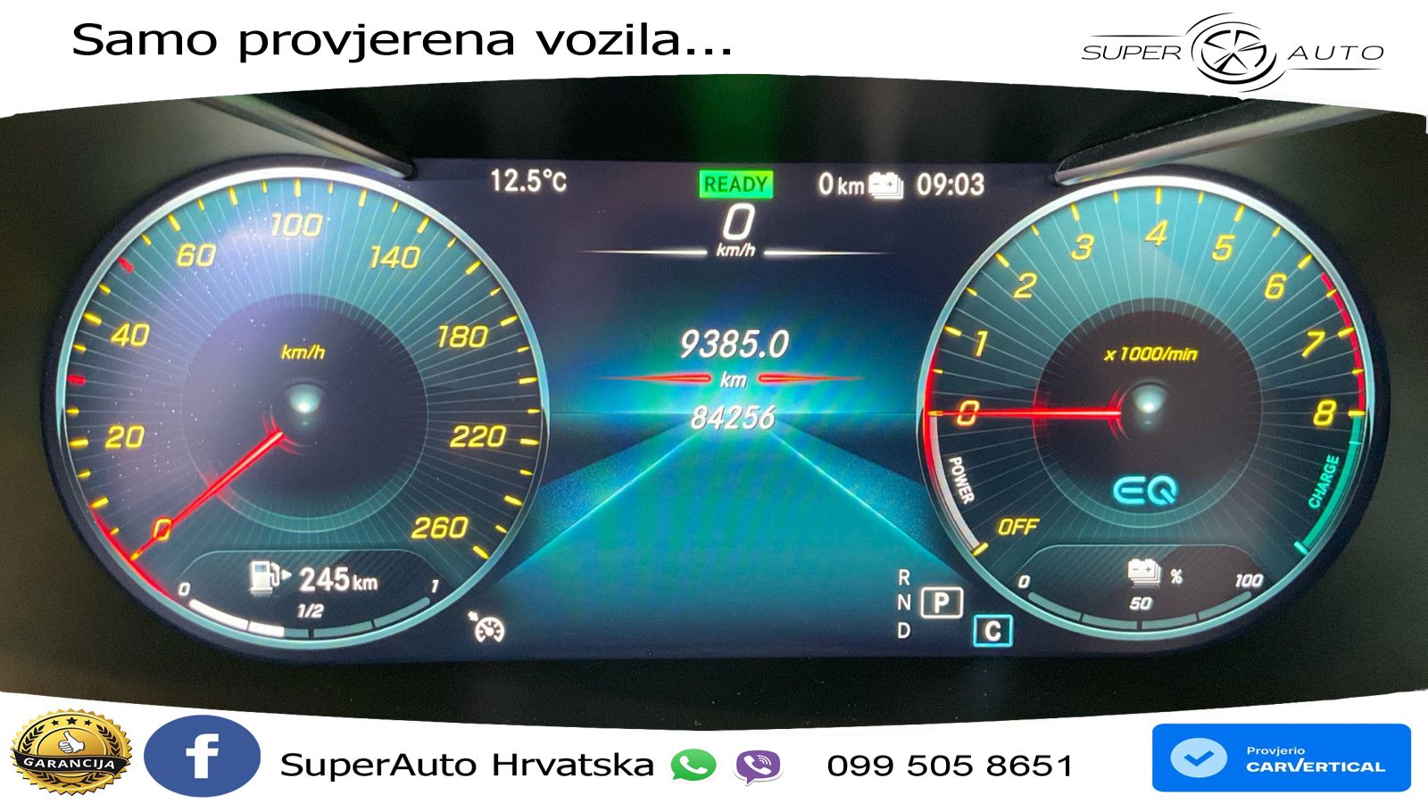 Mercedes GLC 300e (320 KS) 4MATIC 9G-TRONIC