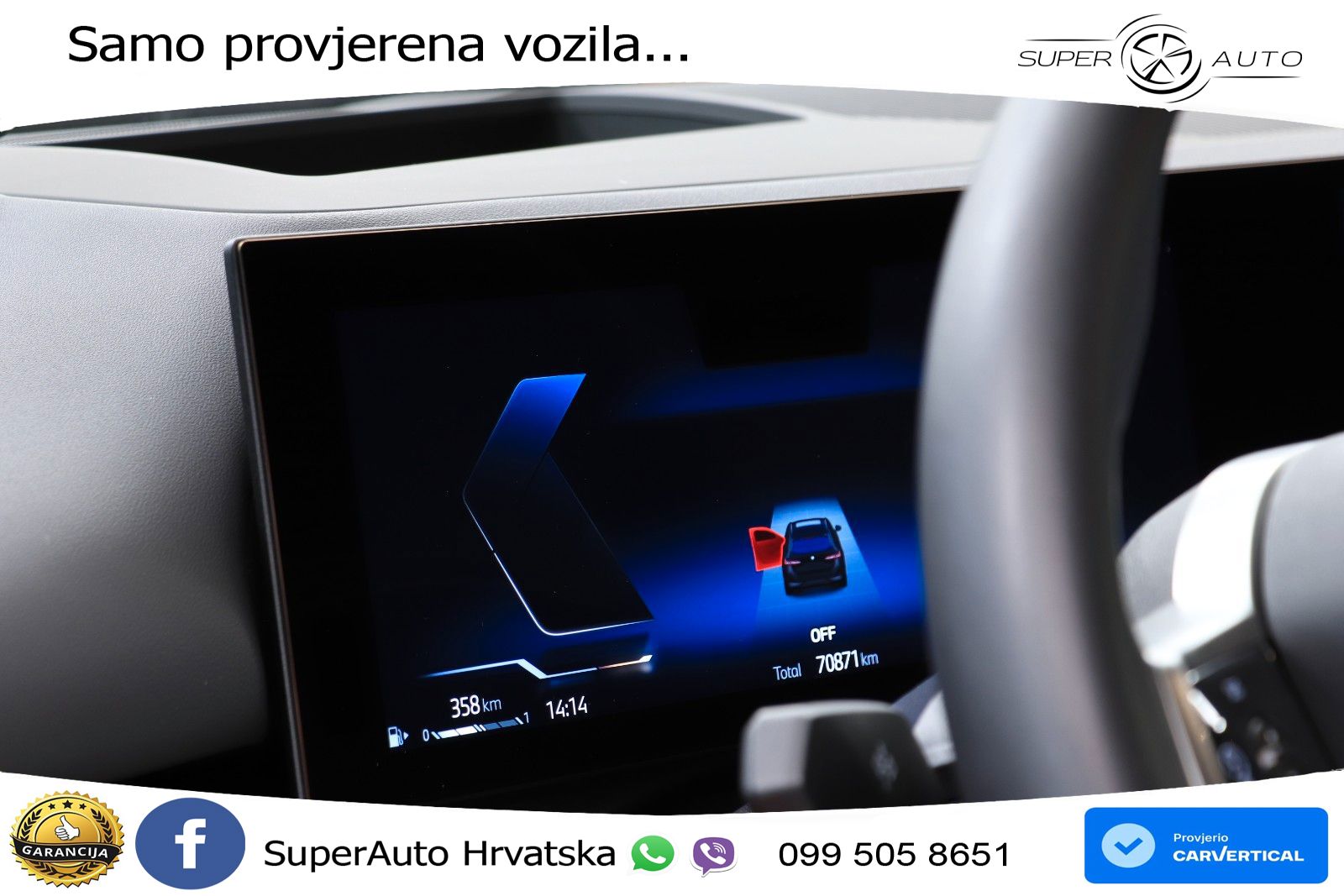 BMW 540d Touring (303 KS) xDrive Steptronic M Sport LED+GR SJED+ACC