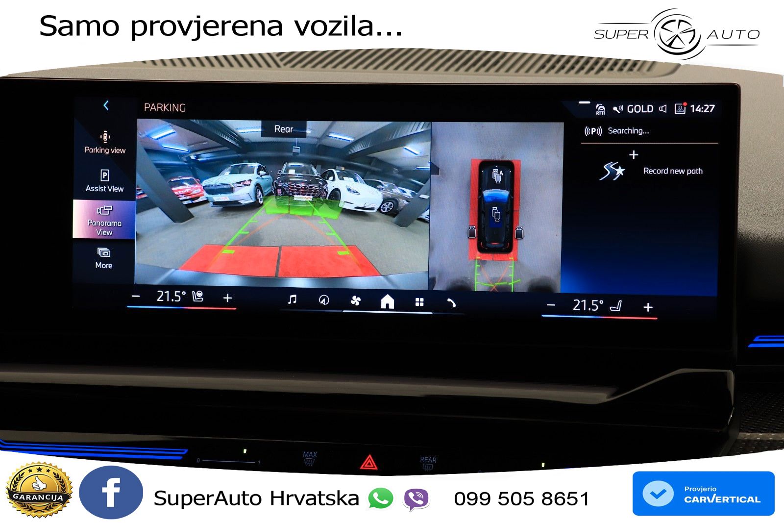 BMW 540d Touring (303 KS) xDrive Steptronic M Sport LED+GR SJED+ACC