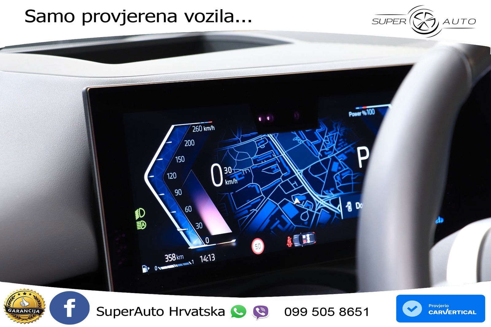 BMW 540d Touring (303 KS) xDrive Steptronic M Sport LED+GR SJED+ACC