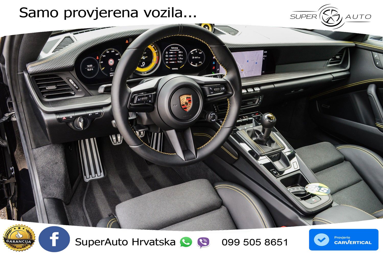 Porsche 911 GT3 4.0 (510 KS) Touring-Paket