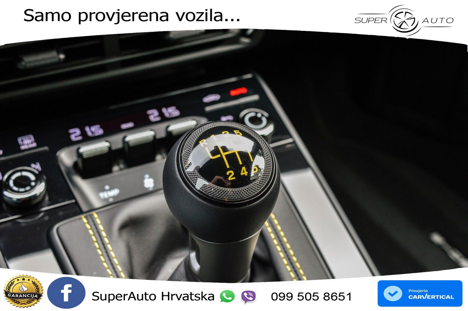 Porsche 911 GT3 4.0 (510 KS) Touring-Paket