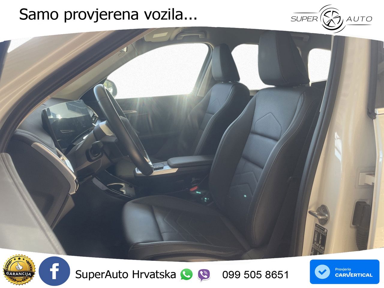 BMW iX1 66.5 kWh (204 KS) eDrive20