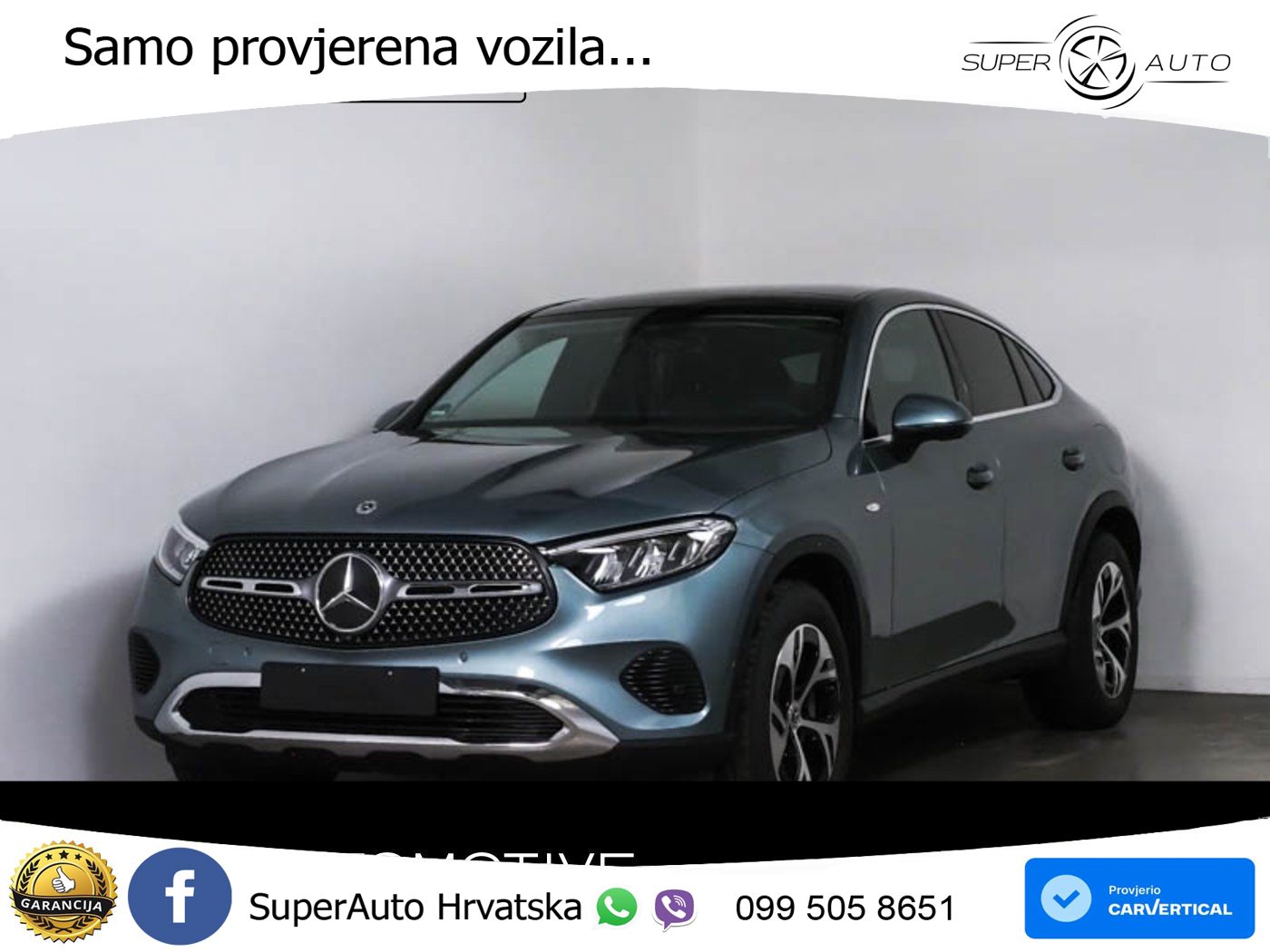 Mercedes GLC Coupe 300de (333 KS) 4MATIC 9G-TRONIC