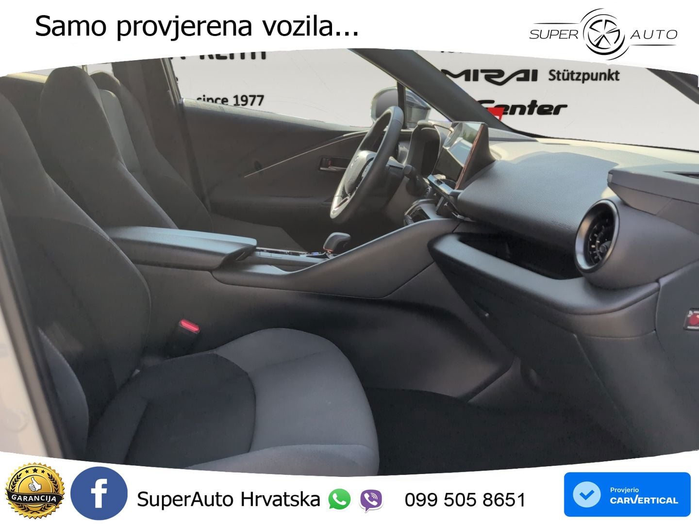 Toyota C-HR 1.8 (140 KS) Hybrid e-CVT Team Deutschland LED+GR SJED+ACC