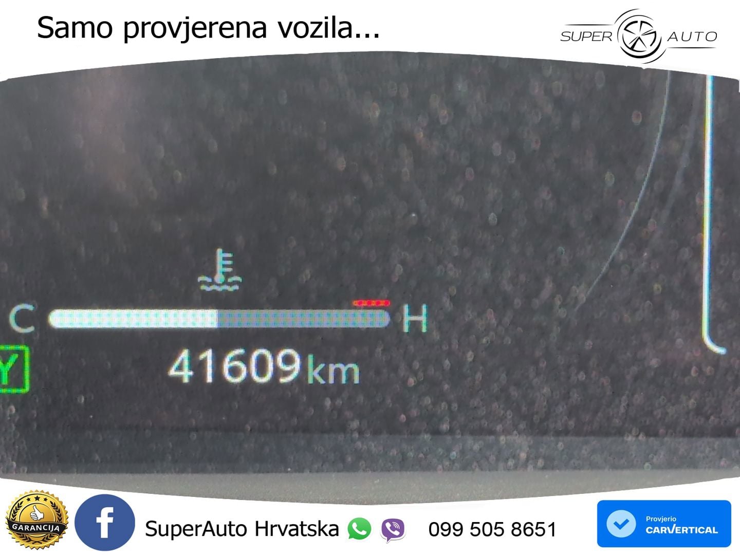 Toyota C-HR 1.8 (140 KS) Hybrid e-CVT Team Deutschland LED+GR SJED+ACC
