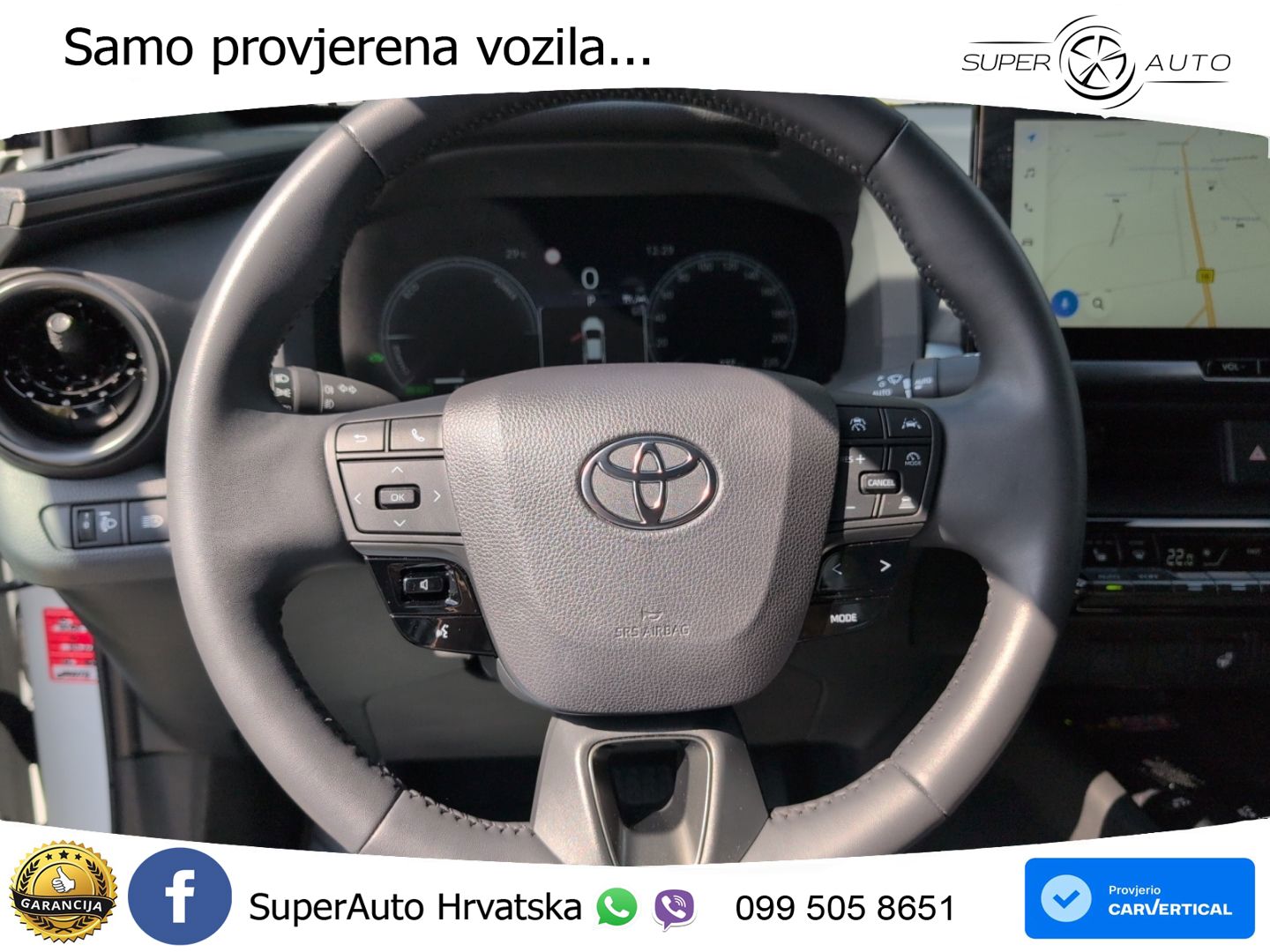 Toyota C-HR 1.8 (140 KS) Hybrid e-CVT Team Deutschland LED+GR SJED+ACC