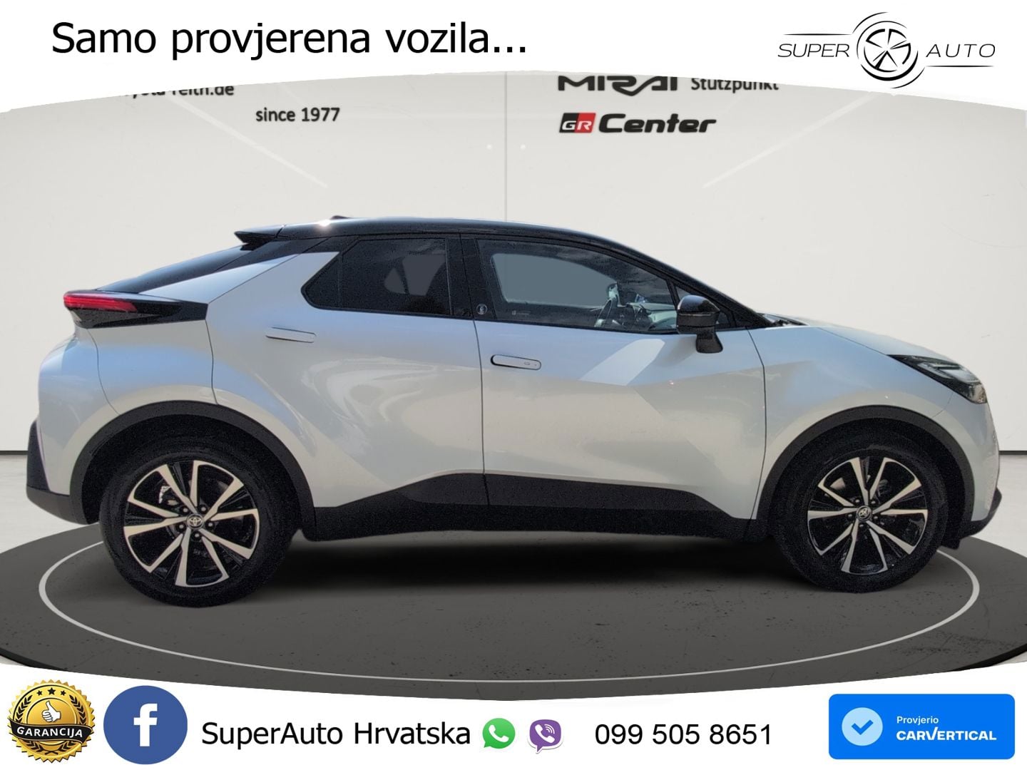 Toyota C-HR 1.8 (140 KS) Hybrid e-CVT Team Deutschland LED+GR SJED+ACC