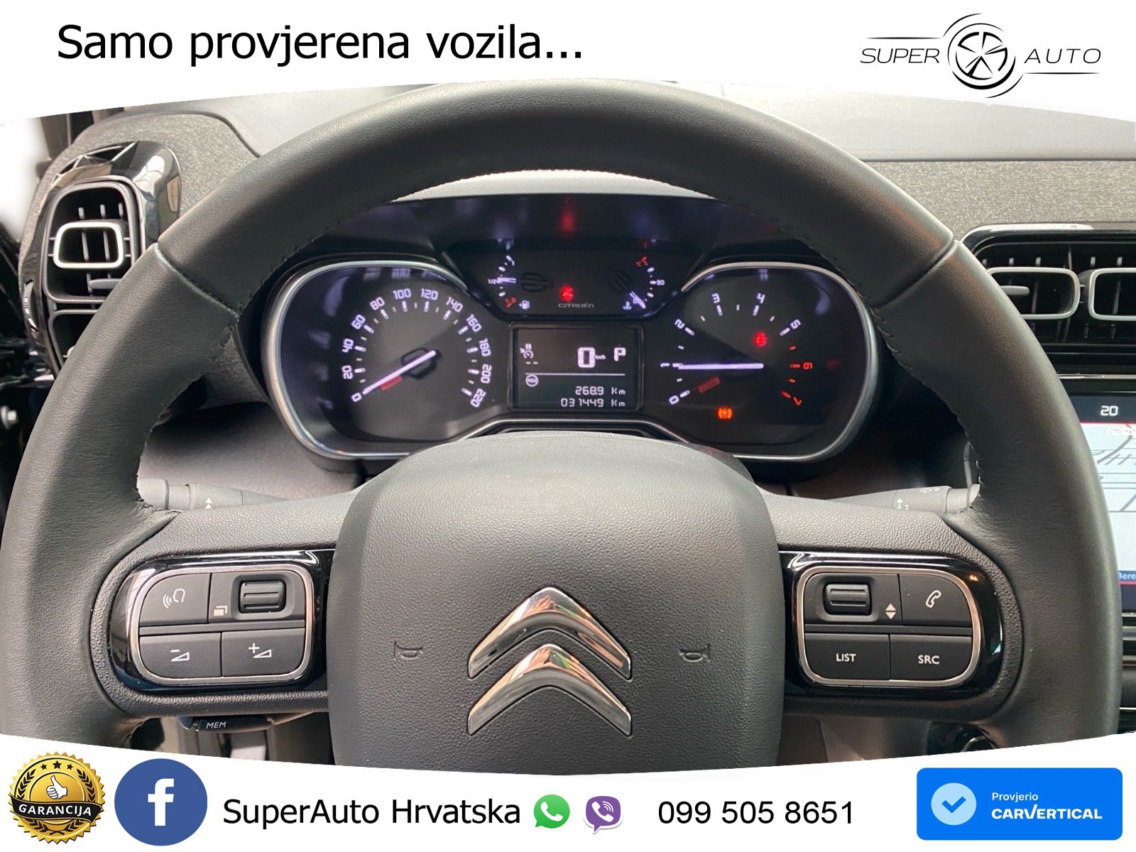 Citroen C3 Aircross 1.2 PureTech (131 KS) Automatic MAX