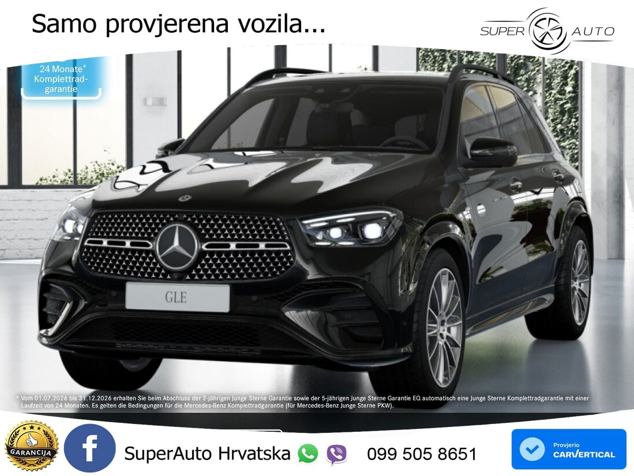 Mercedes GLE 350de (333 KS) 4MATIC 9G-TRONIC AMG