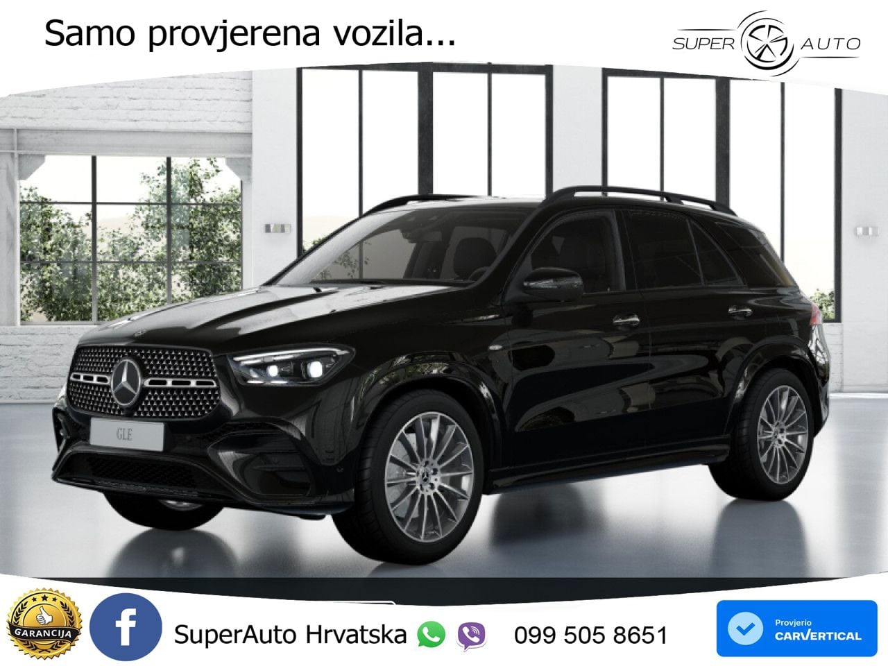 Mercedes GLE 350de (333 KS) 4MATIC 9G-TRONIC AMG