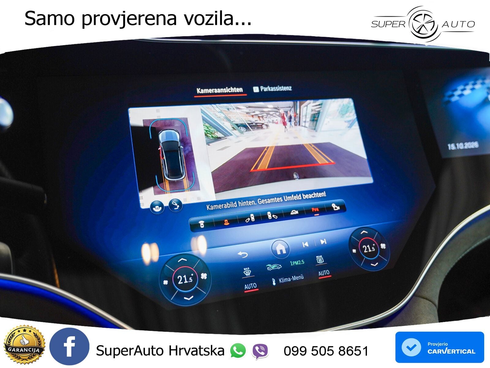 Mercedes EQE SUV 500 100 kWh (408 KS) 4MATIC AMG ACC+HEAD+4xGR SJED+360+PANO