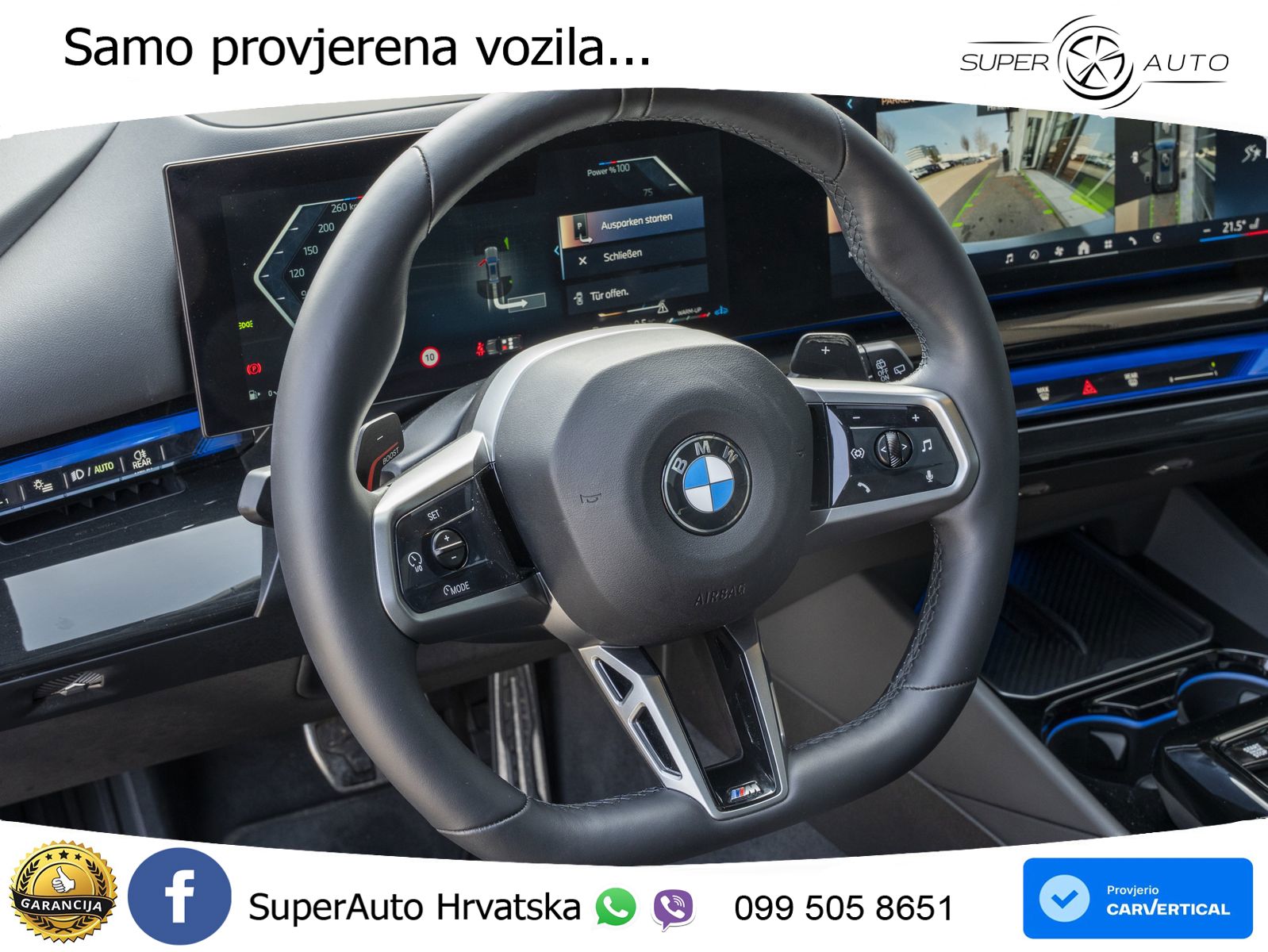 BMW 540d Touring (303 KS) xDrive Steptronic M Sport LED+GR SJED+ACC