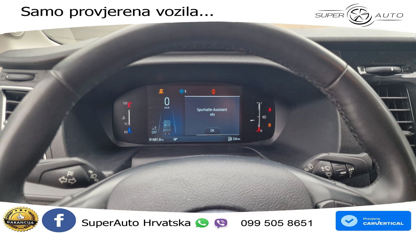 Ford Transit Kasten 350 L4 Trend Insp.TÜV neu Mod .25 131 KS