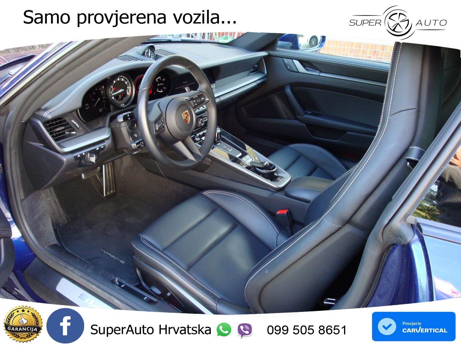 Porsche 911 Carrera S 3.0 (450 KS) PDK