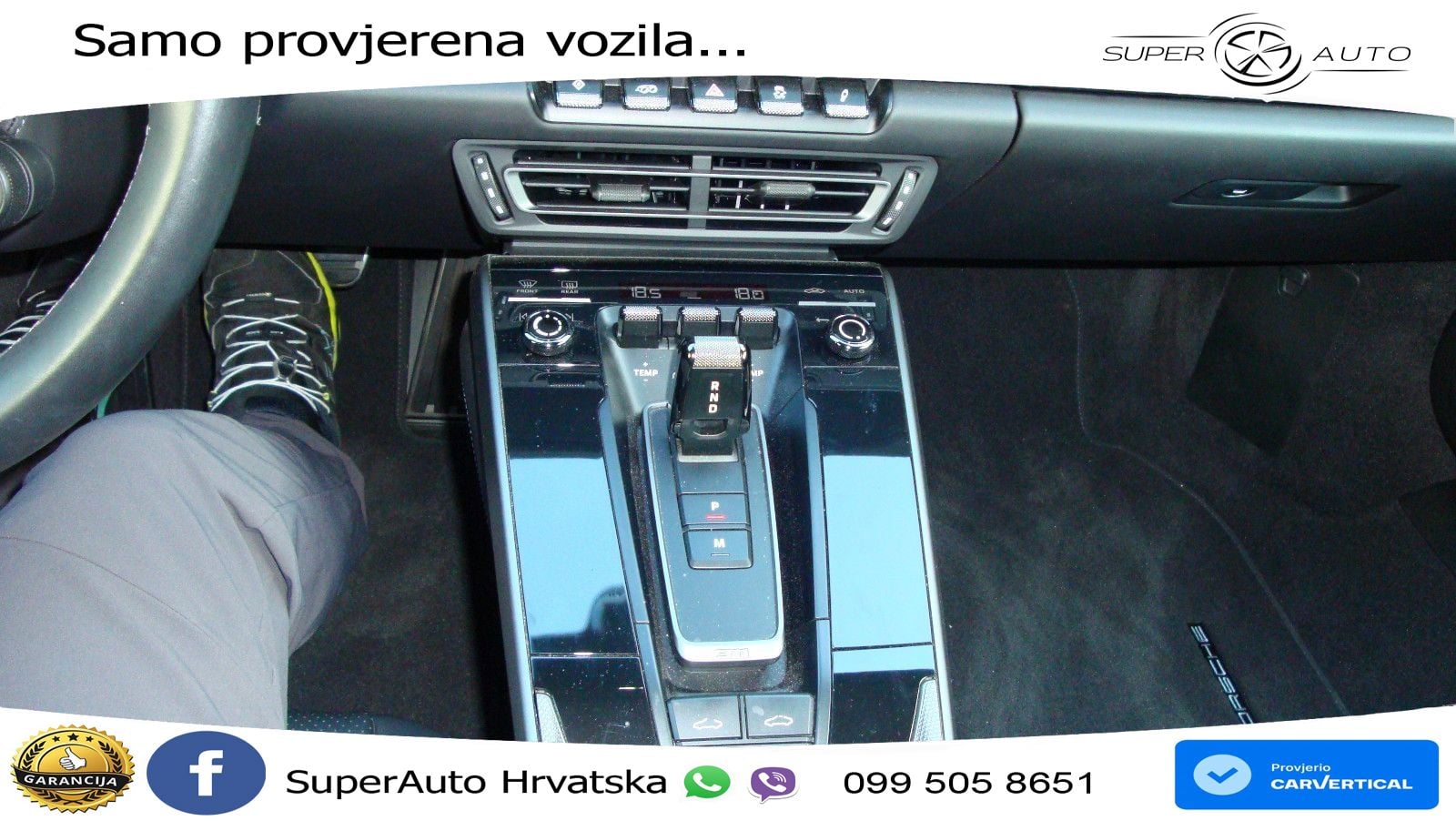 Porsche 911 Carrera S 3.0 (450 KS) PDK