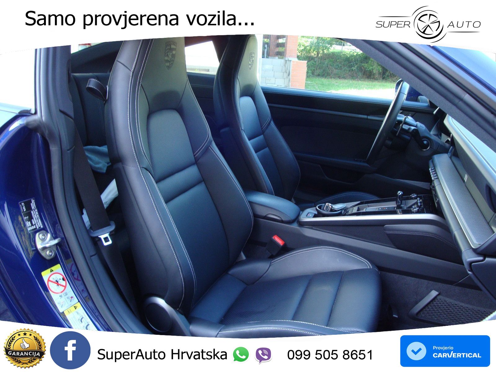 Porsche 911 Carrera S 3.0 (450 KS) PDK