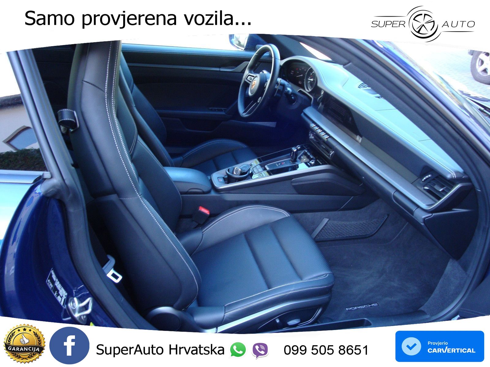 Porsche 911 Carrera S 3.0 (450 KS) PDK