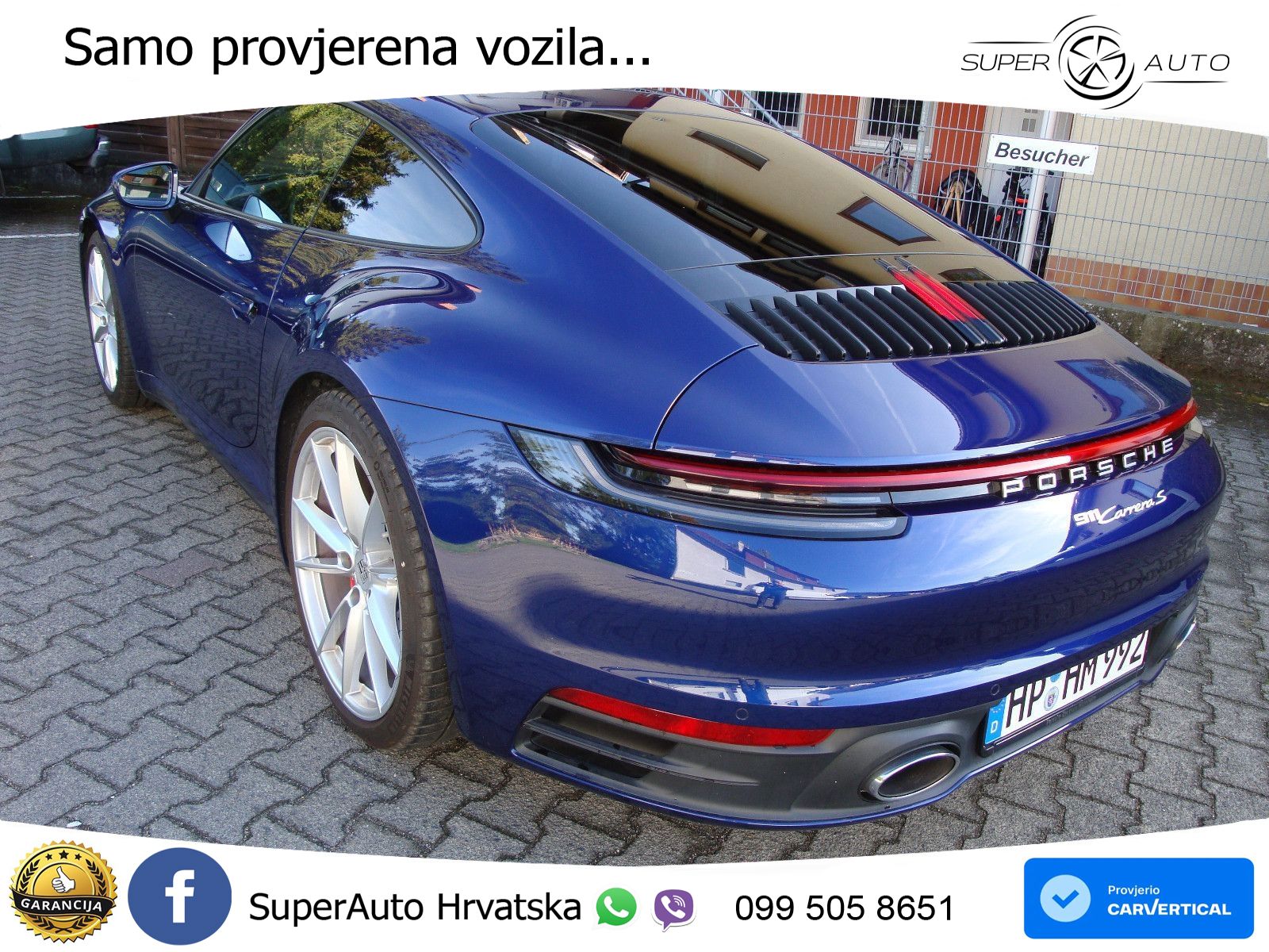Porsche 911 Carrera S 3.0 (450 KS) PDK