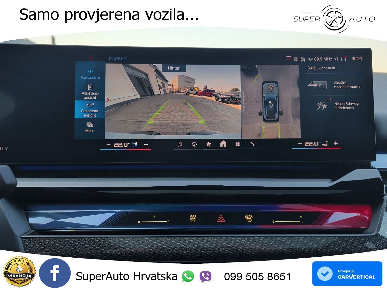 BMW M5 Touring 4.4 V8 (727 KS) xDrive Steptronic Comfort Paket ACC+HEAD+4xGR SJED+360+PANO